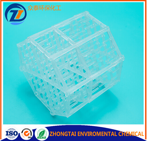 1561641779100612.jpg 塑料Q-Pack環(huán).jpg