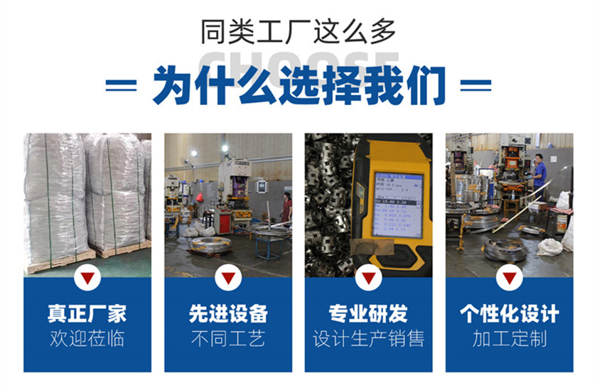 1712736659345433.jpg 金屬拉西環(huán)_02.jpg