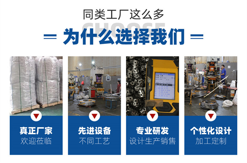 1712737351626641.jpg 金屬超級拉西環(huán)_02.jpg