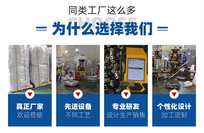 1712737531902441.jpg 金屬扁環(huán)_02.jpg