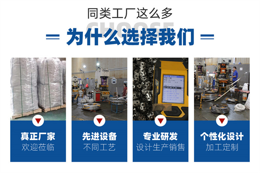 1712737670154713.jpg 金屬共軛環(huán)_02.jpg