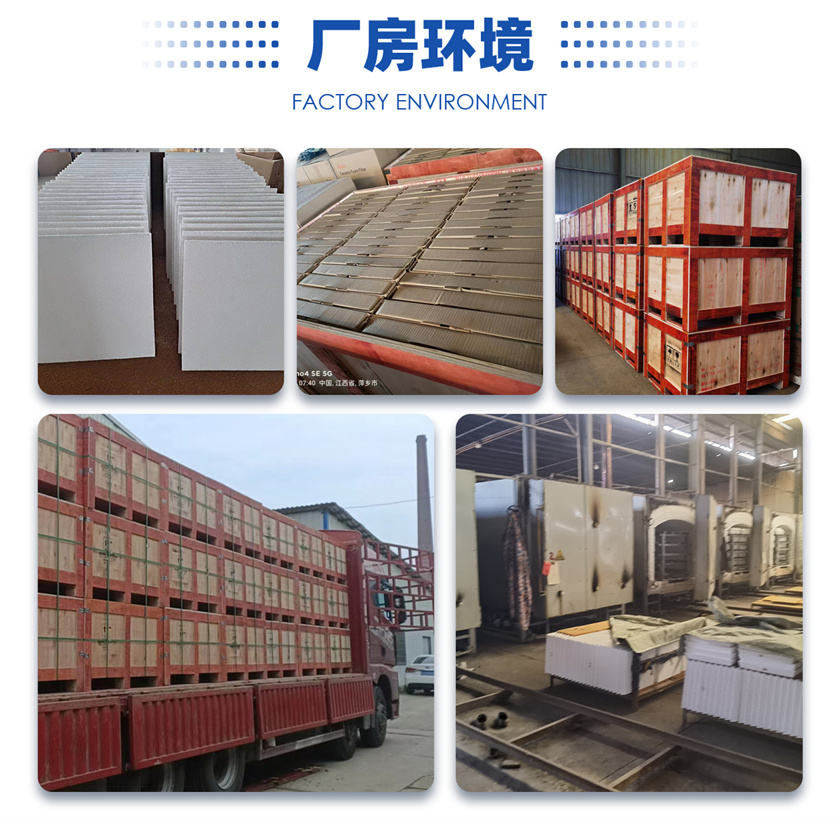 1712800358894481.jpg 泡沫陶瓷片_11.jpg